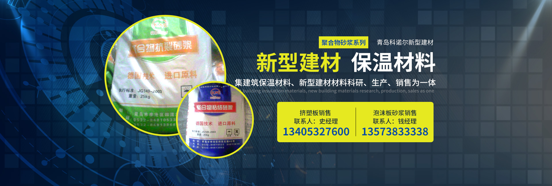 內置式臭氧發生器