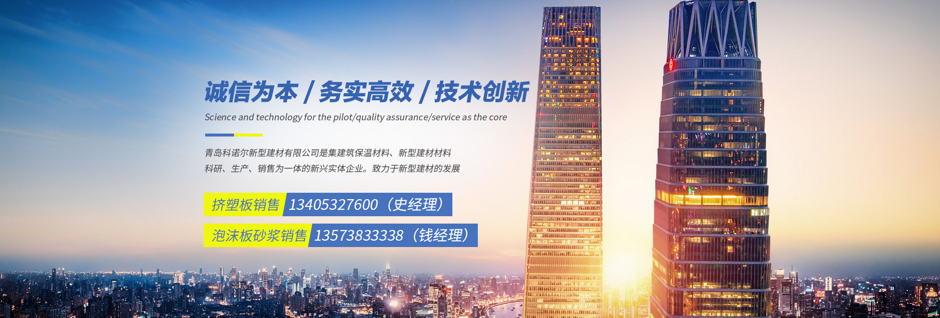 全304不銹鋼風淋室