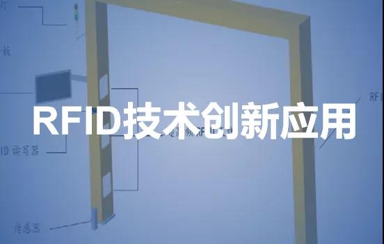 行業(yè)快訊丨佳帆科技受邀擔(dān)任江門(mén)市CIO協(xié)會(huì)首場(chǎng)企業(yè)信息化分享會(huì)嘉賓， 并榮獲2019年度優(yōu)秀CIO